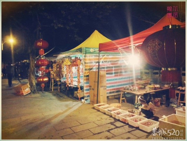 在这里，闻到年味——年货街（更新夜景）985 / 作者:北辰 / 帖子ID:61329