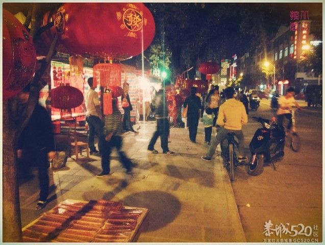 在这里，闻到年味——年货街（更新夜景）220 / 作者:北辰 / 帖子ID:61329