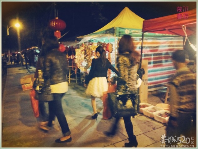 在这里，闻到年味——年货街（更新夜景）47 / 作者:北辰 / 帖子ID:61329