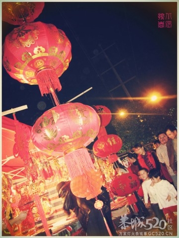 在这里，闻到年味——年货街（更新夜景）866 / 作者:北辰 / 帖子ID:61329