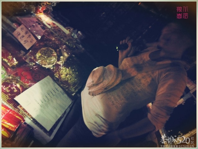 在这里，闻到年味——年货街（更新夜景）362 / 作者:北辰 / 帖子ID:61329