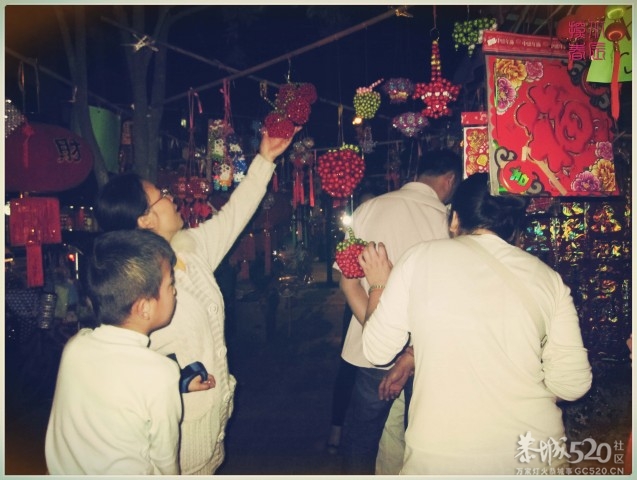 在这里，闻到年味——年货街（更新夜景）944 / 作者:北辰 / 帖子ID:61329