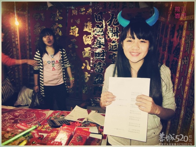 在这里，闻到年味——年货街（更新夜景）982 / 作者:北辰 / 帖子ID:61329