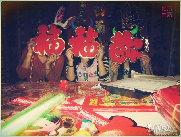 在这里，闻到年味——年货街（更新夜景）466 / 作者:北辰 / 帖子ID:61329