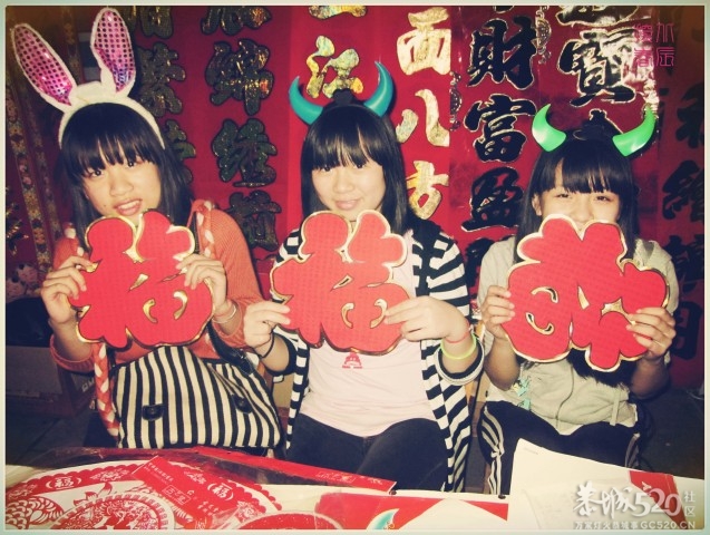 在这里，闻到年味——年货街（更新夜景）424 / 作者:北辰 / 帖子ID:61329