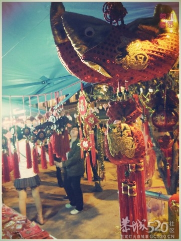 在这里，闻到年味——年货街（更新夜景）172 / 作者:北辰 / 帖子ID:61329