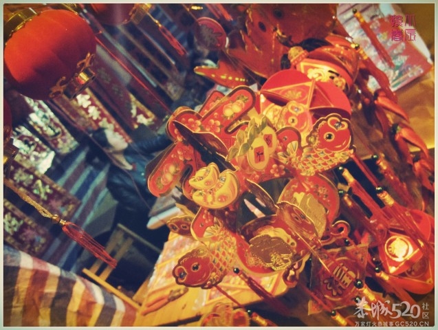 在这里，闻到年味——年货街（更新夜景）866 / 作者:北辰 / 帖子ID:61329