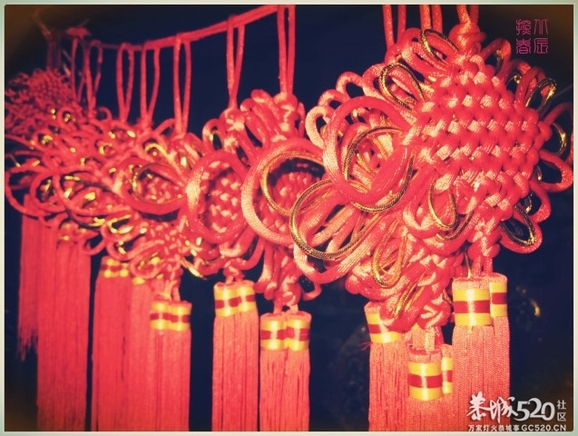 在这里，闻到年味——年货街（更新夜景）709 / 作者:北辰 / 帖子ID:61329