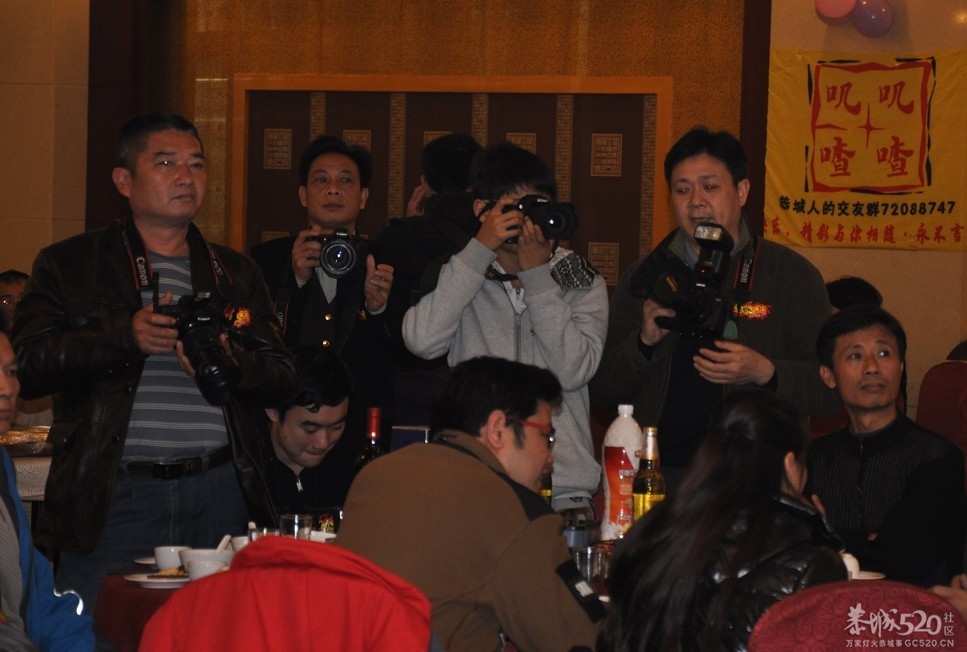 2012恭城520社区年会 精彩多多 欢乐多多468 / 作者:星想事成 / 帖子ID:61445