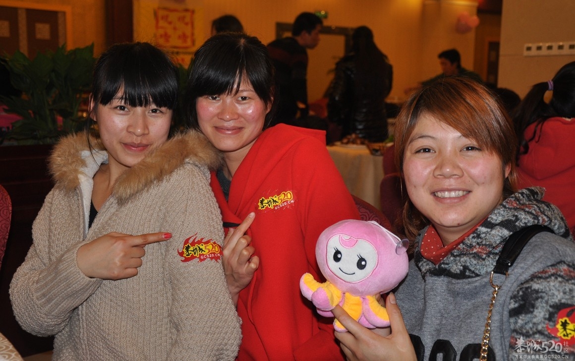 2012恭城520社区年会 精彩多多 欢乐多多918 / 作者:星想事成 / 帖子ID:61445
