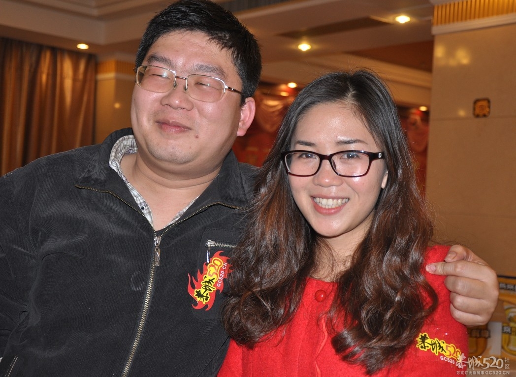 2012恭城520社区年会 精彩多多 欢乐多多562 / 作者:星想事成 / 帖子ID:61445