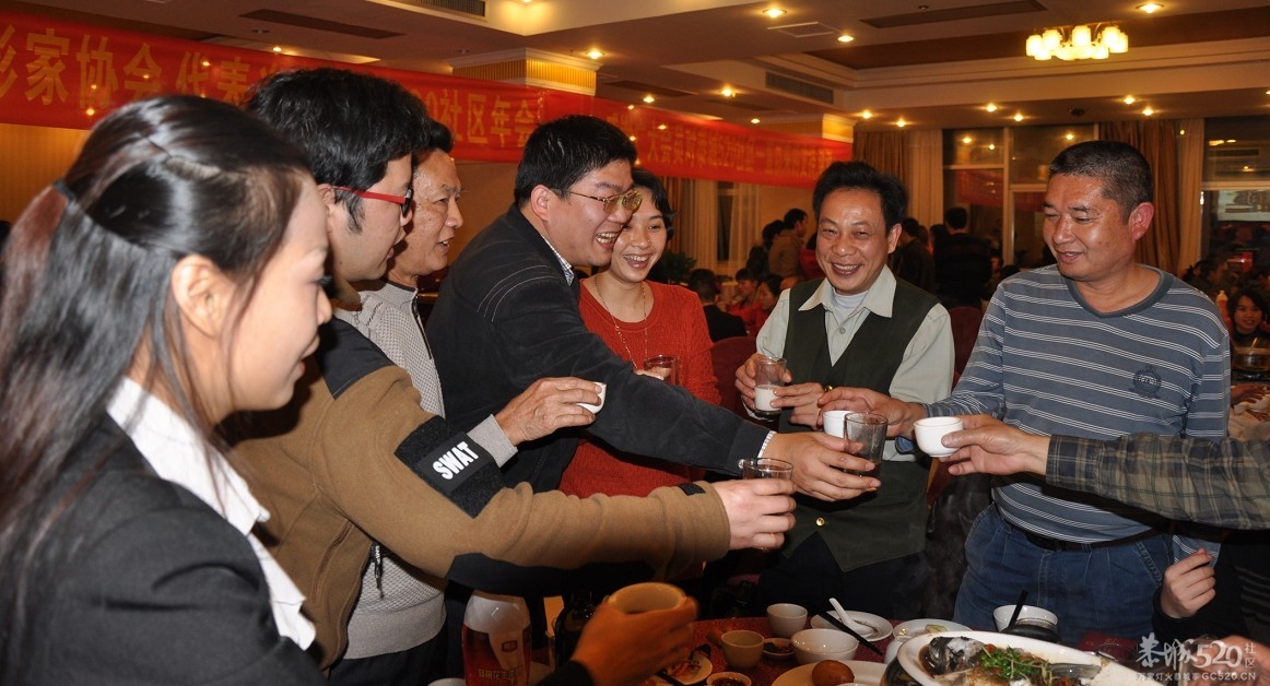 2012恭城520社区年会 精彩多多 欢乐多多717 / 作者:星想事成 / 帖子ID:61445