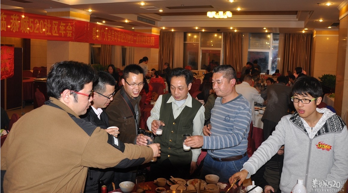 2012恭城520社区年会 精彩多多 欢乐多多430 / 作者:星想事成 / 帖子ID:61445