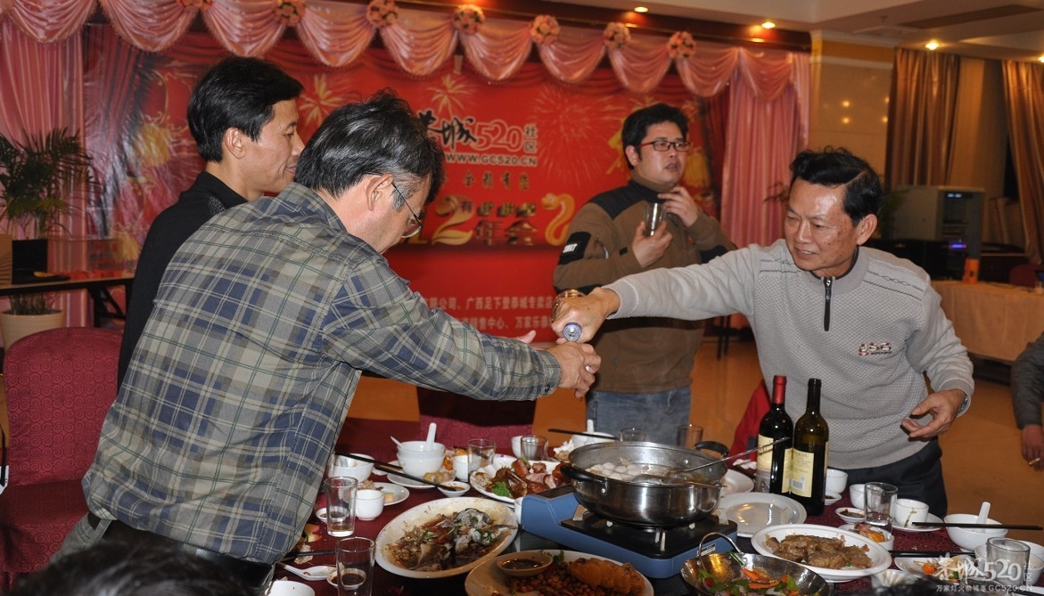2012恭城520社区年会 精彩多多 欢乐多多362 / 作者:星想事成 / 帖子ID:61445