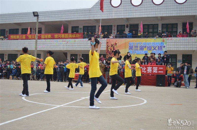 2013西岭下宋恒义杯“篮球赛”照片更新完{海量PP看看有没你}706 / 作者:熞蔃棏疲憊 / 帖子ID:62449