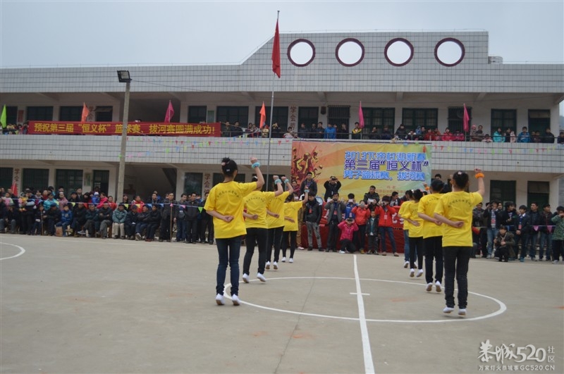 2013西岭下宋恒义杯“篮球赛”照片更新完{海量PP看看有没你}619 / 作者:熞蔃棏疲憊 / 帖子ID:62449