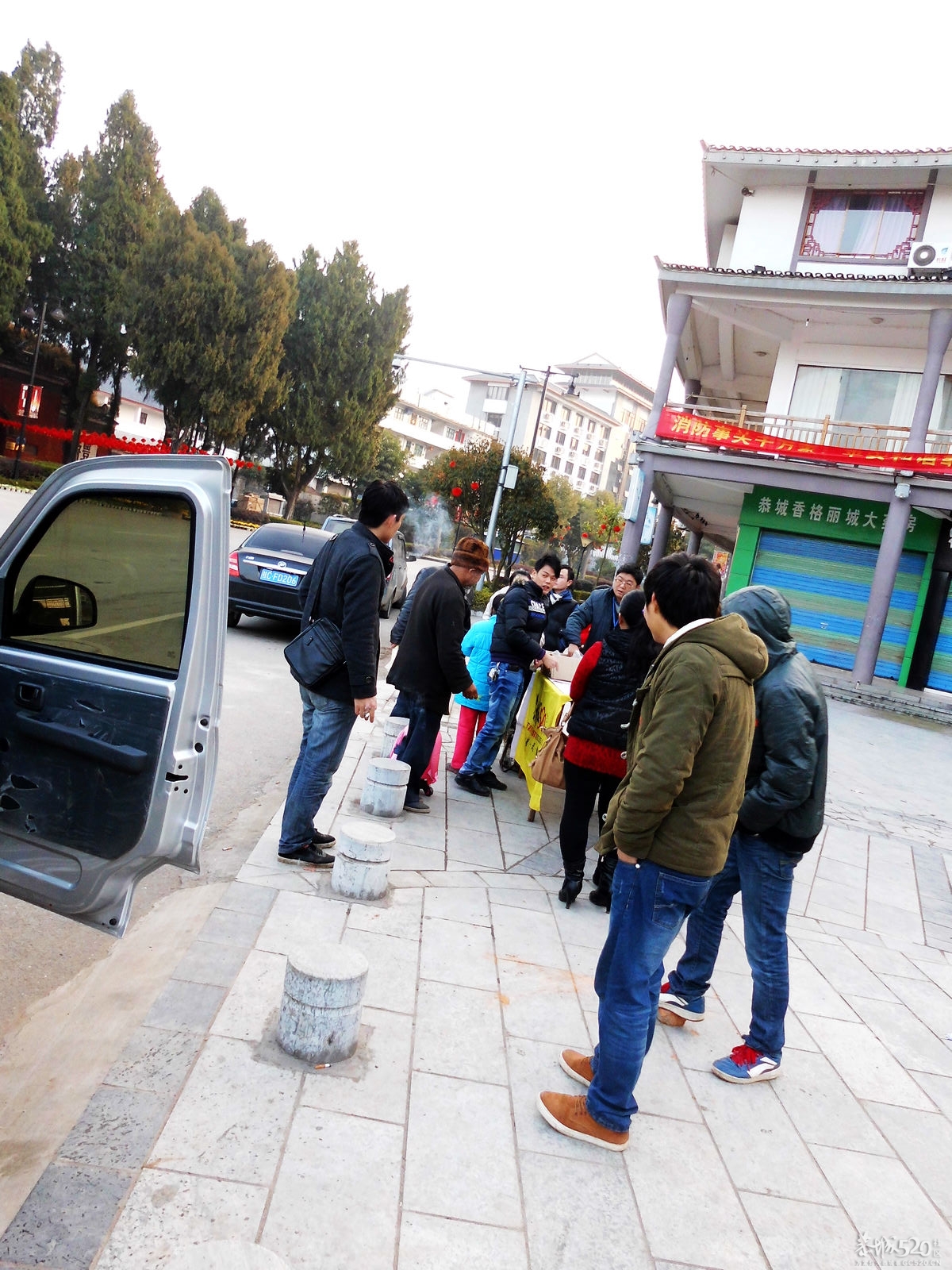 2013花炮节——热闹开头，闹剧收场401 / 作者:马路桥~八区 / 帖子ID:62990