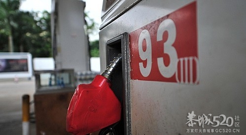 油价将重归“8元时代”。161 / 作者:訫懐梦想 / 帖子ID:63280