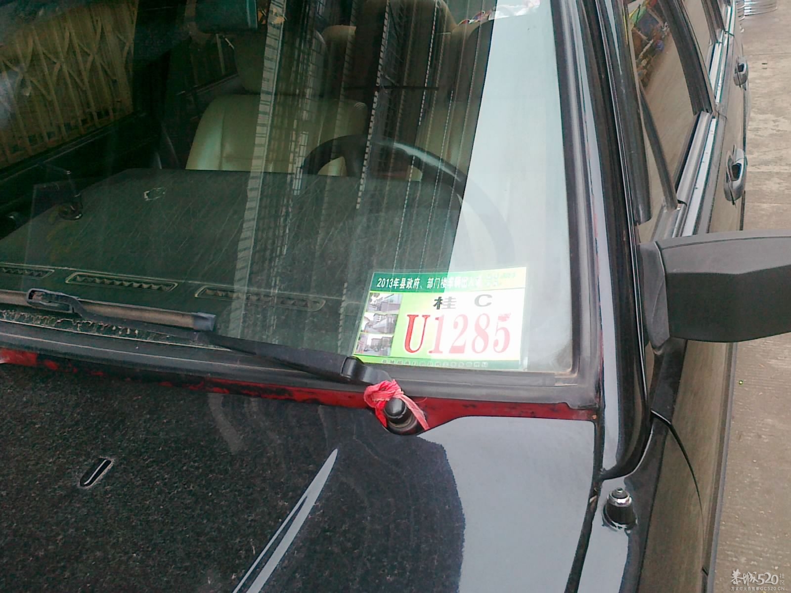 一架有**出入证的车166 / 作者:womuyouid / 帖子ID:63320