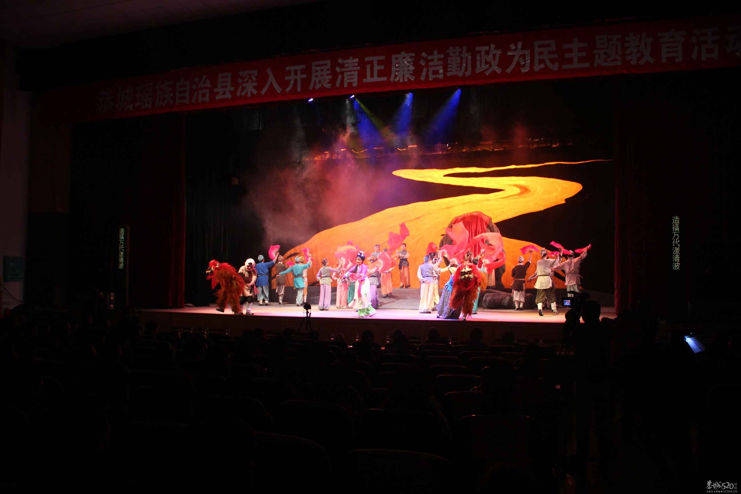 《一品油茶七品官》金奖舞台剧【组图】985 / 作者:小紫 / 帖子ID:63330