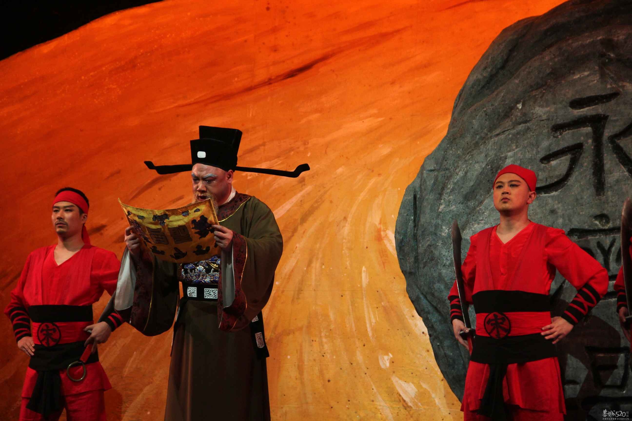 《一品油茶七品官》金奖舞台剧【组图】918 / 作者:小紫 / 帖子ID:63330