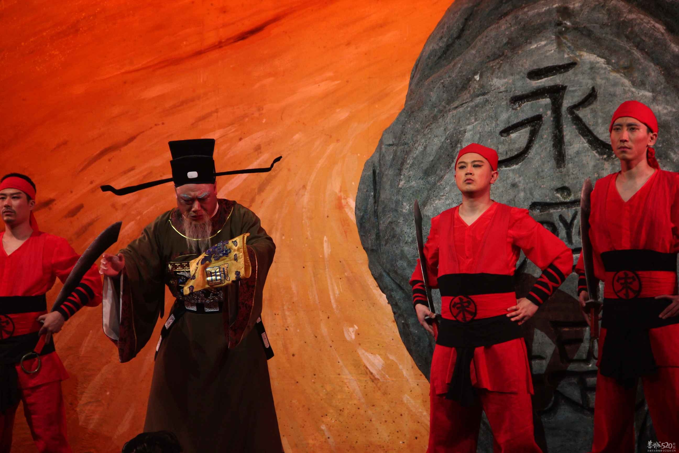 《一品油茶七品官》金奖舞台剧【组图】287 / 作者:小紫 / 帖子ID:63330