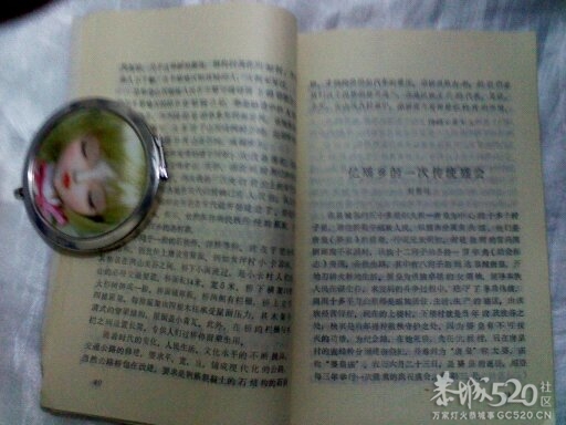 是瑶族还是仫佬族？36 / 作者:平心静气 / 帖子ID:63417