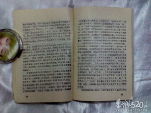 是瑶族还是仫佬族？229 / 作者:平心静气 / 帖子ID:63417