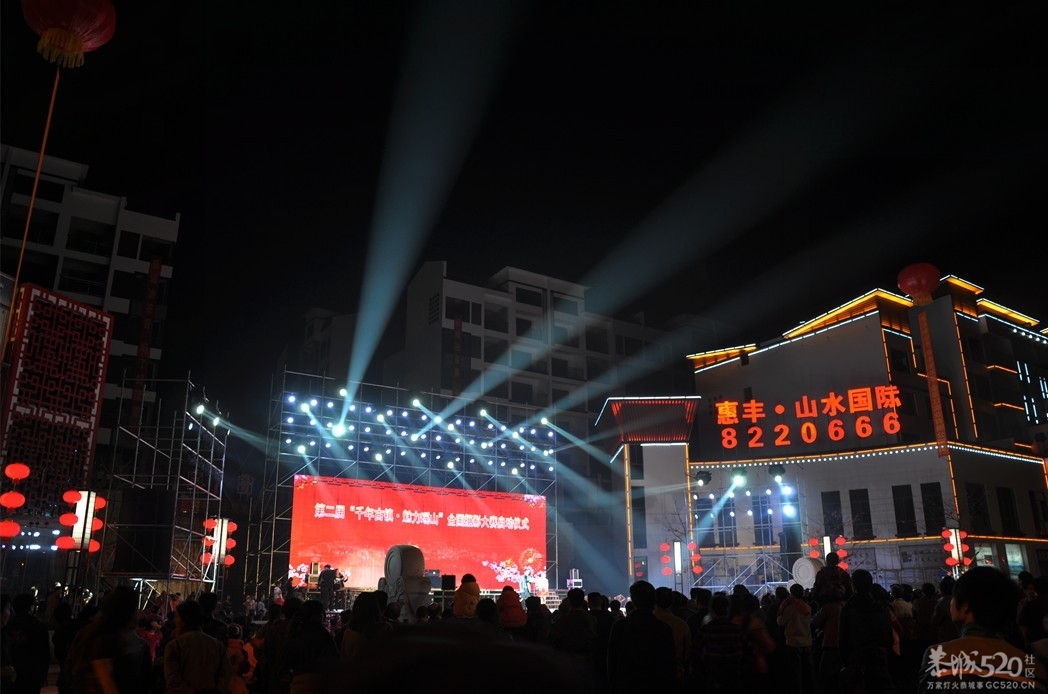 恭城油茶节    败笔！！！897 / 作者:梦想激情 / 帖子ID:63960