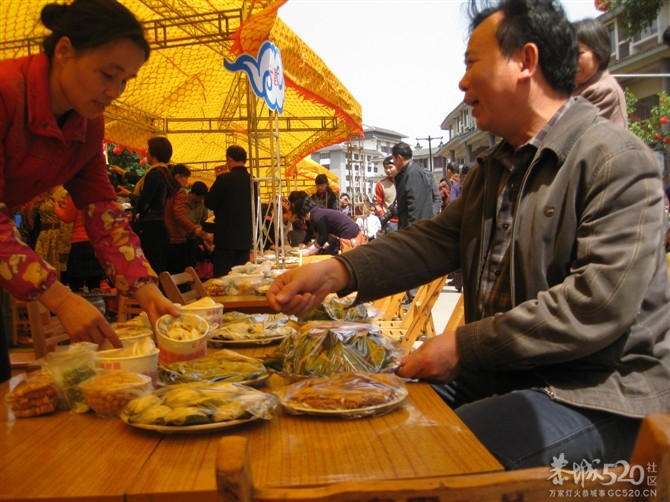 在那桃花盛开的地方795 / 作者:东方思雨 / 帖子ID:64001