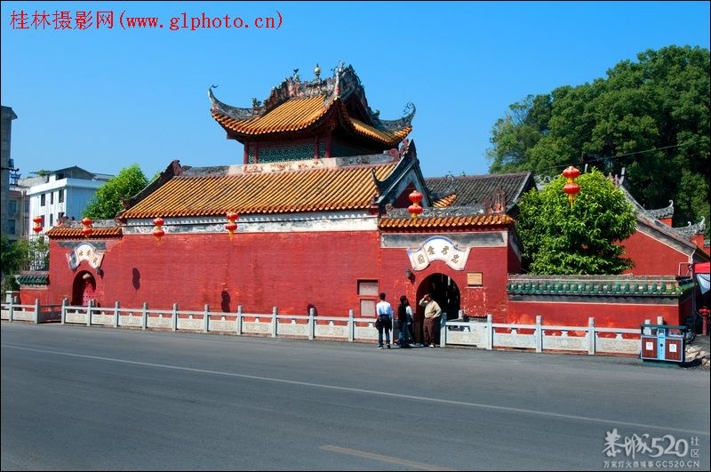 瑶乡——恭城，一颗镶在桂北大地的璀璨明珠，一朵开在民族地区的炫丽奇葩。160 / 作者:星想事成 / 帖子ID:64207