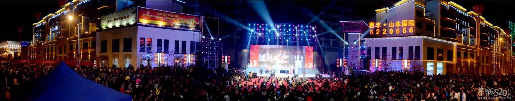 恭城“油茶狂欢夜”万人合唱油茶歌齐跳油茶舞233 / 作者:新乐文化传媒 / 帖子ID:64160