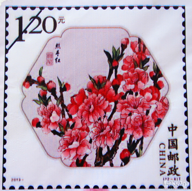 [桃花] 特种邮票发367 / 作者:瑶乡看兰 / 帖子ID:64701