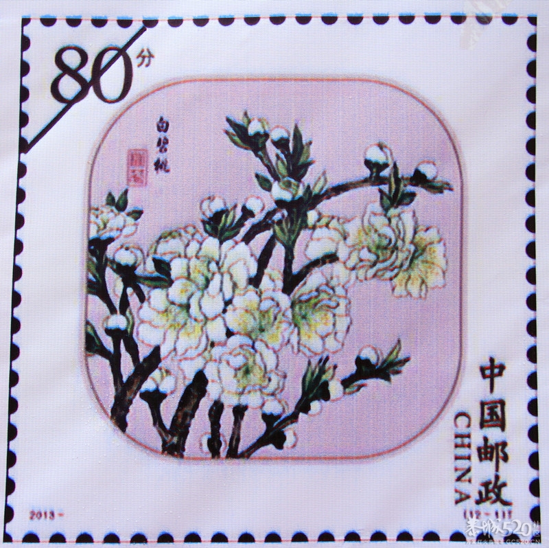 [桃花] 特种邮票发336 / 作者:瑶乡看兰 / 帖子ID:64701