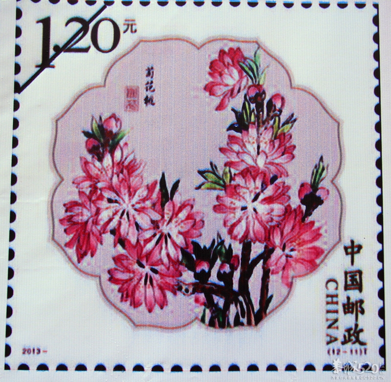 [桃花] 特种邮票发661 / 作者:瑶乡看兰 / 帖子ID:64701