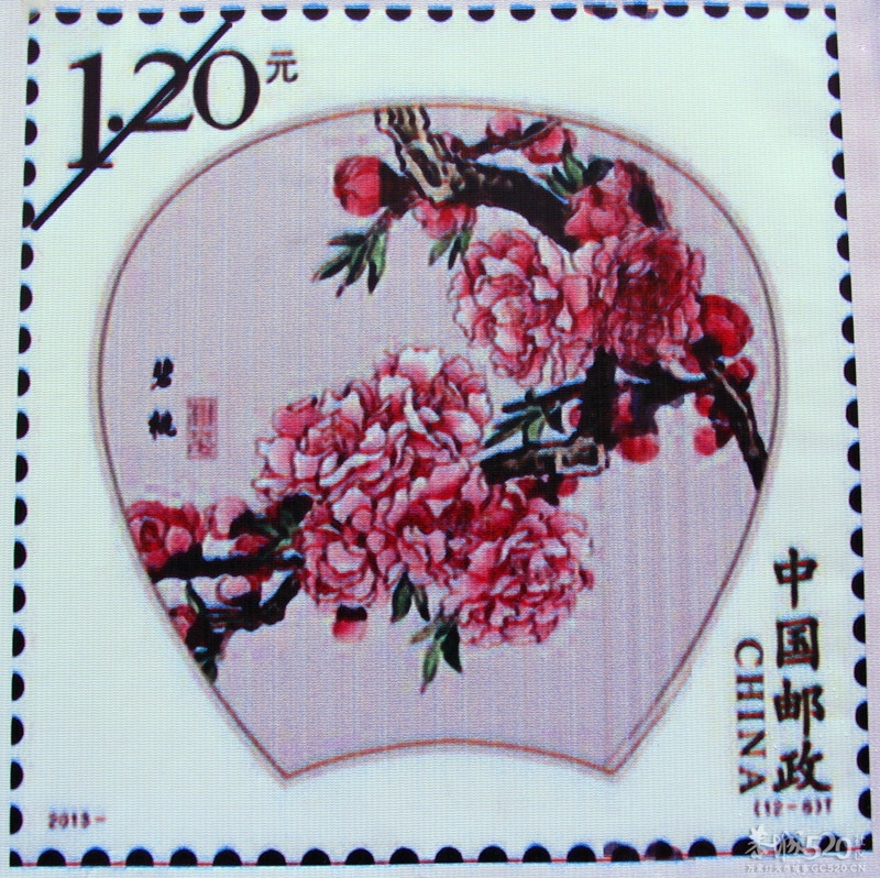 [桃花] 特种邮票发619 / 作者:瑶乡看兰 / 帖子ID:64701