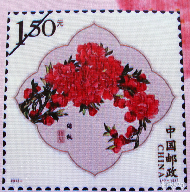 [桃花] 特种邮票发488 / 作者:瑶乡看兰 / 帖子ID:64701