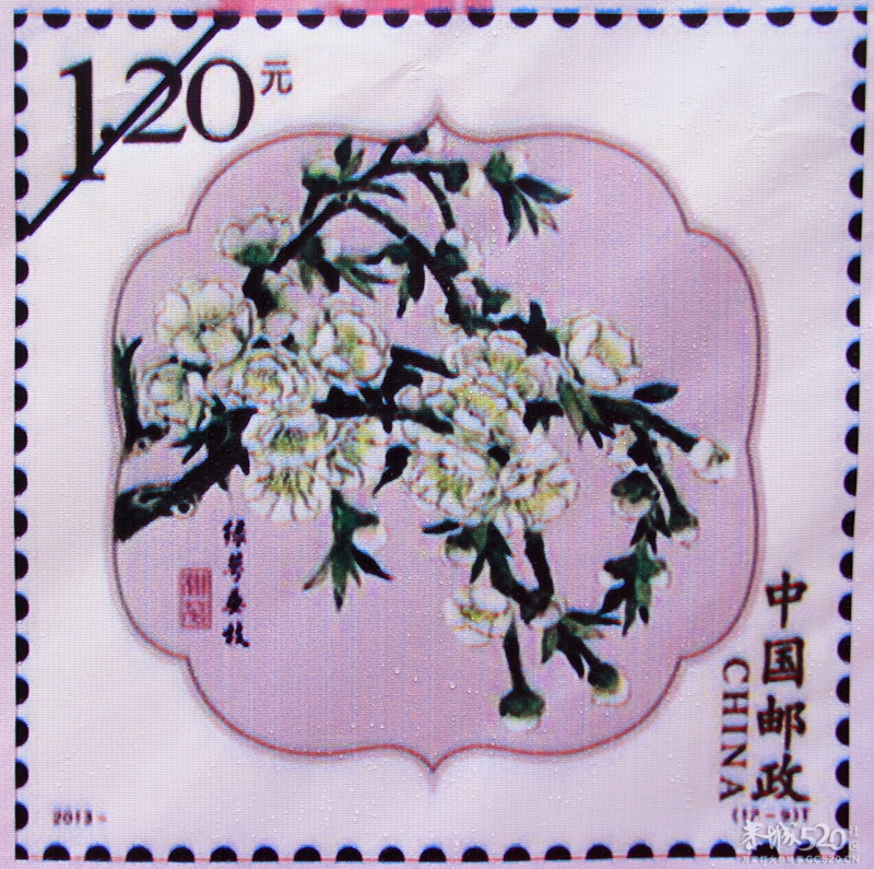 [桃花] 特种邮票发775 / 作者:瑶乡看兰 / 帖子ID:64701