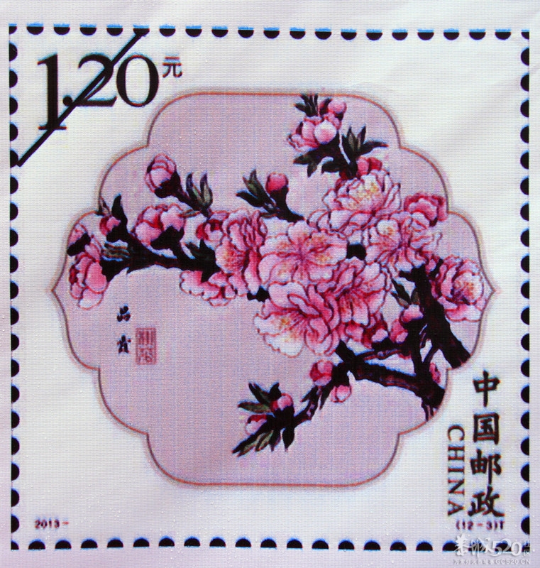 [桃花] 特种邮票发761 / 作者:瑶乡看兰 / 帖子ID:64701