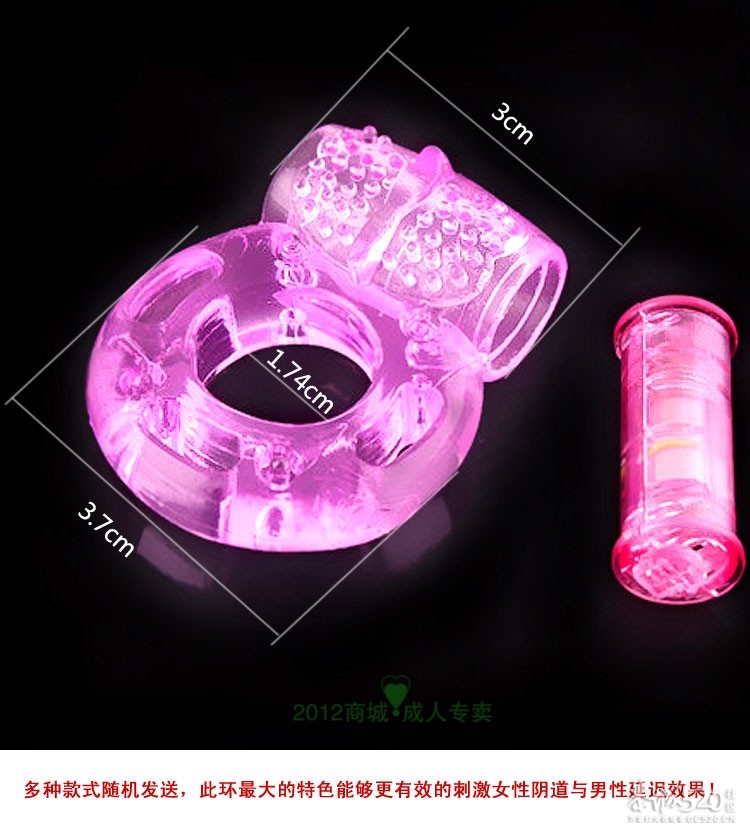 成人用品专卖新品上市457 / 作者:情趣用品店 / 帖子ID:64932