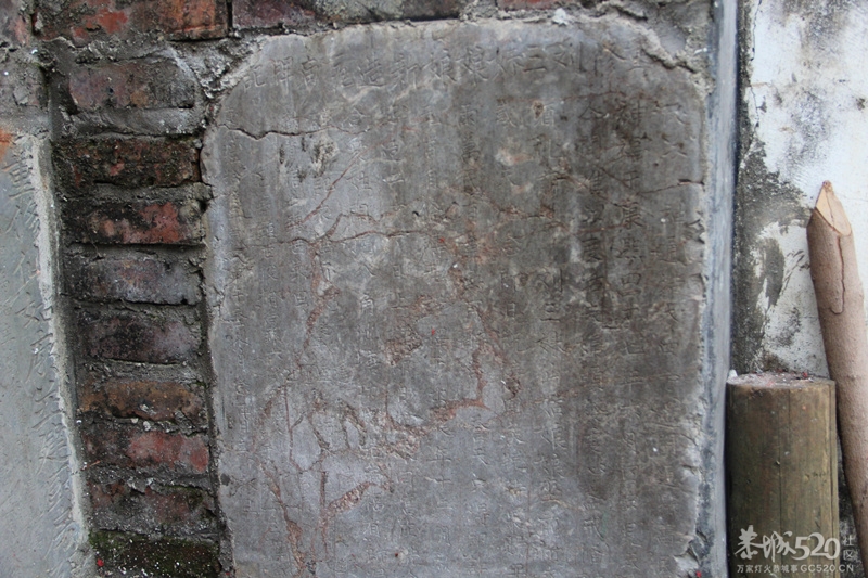 恭城香火最旺的民间庙宇----下山源仙姑庙13 / 作者:阿弥陀佛 / 帖子ID:65360