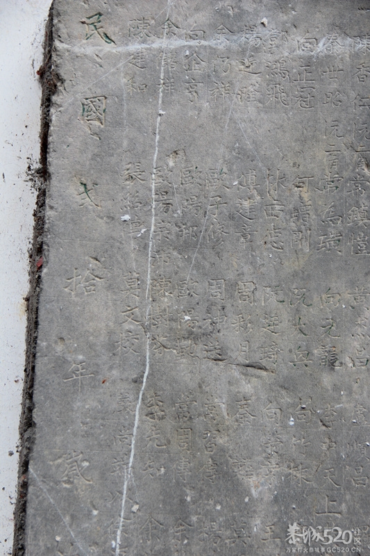 恭城香火最旺的民间庙宇----下山源仙姑庙173 / 作者:阿弥陀佛 / 帖子ID:65360