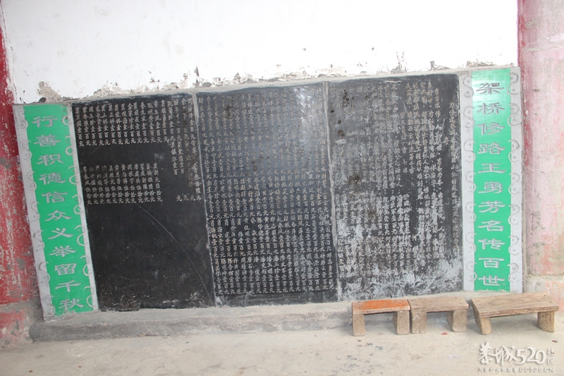 恭城香火最旺的民间庙宇----下山源仙姑庙598 / 作者:阿弥陀佛 / 帖子ID:65360