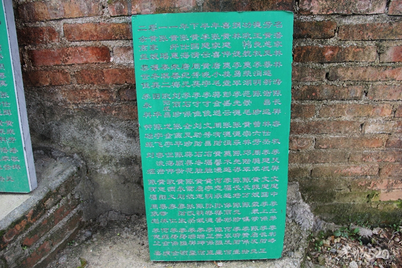 恭城香火最旺的民间庙宇----下山源仙姑庙485 / 作者:阿弥陀佛 / 帖子ID:65360