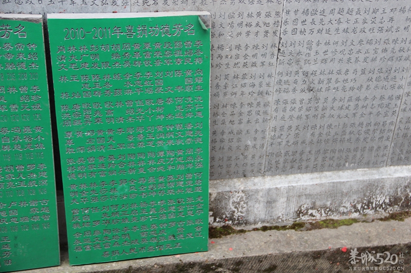 恭城香火最旺的民间庙宇----下山源仙姑庙912 / 作者:阿弥陀佛 / 帖子ID:65360