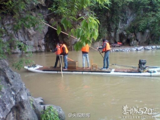 桂林冠岩游览船翻船 失踪台湾游客仍未找到139 / 作者:社区小编 / 帖子ID:65882