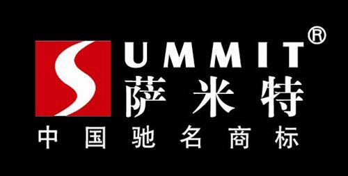 [家居装饰]莎米特陶瓷恭城专卖店417 / 作者:孤单远行 / 帖子ID:66197