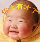 恭城话六级考试509 / 作者:柚子壳※ / 帖子ID:58668
