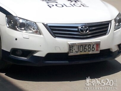 在恭城偶遇--最牛的警车928 / 作者:海子GG / 帖子ID:66902