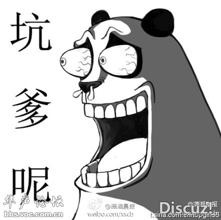 恭城劳务强力输出   广东劳务缺口得到暂时缓解238 / 作者:打倒小日本 / 帖子ID:65514